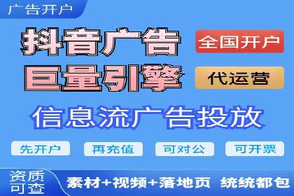 某教育机构SEM优化案例：提升转化率的关键步骤