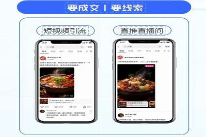 SEM开户经验谈：如何实现精准营销